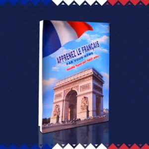 كتاب لغات - اللغة الفرنسية